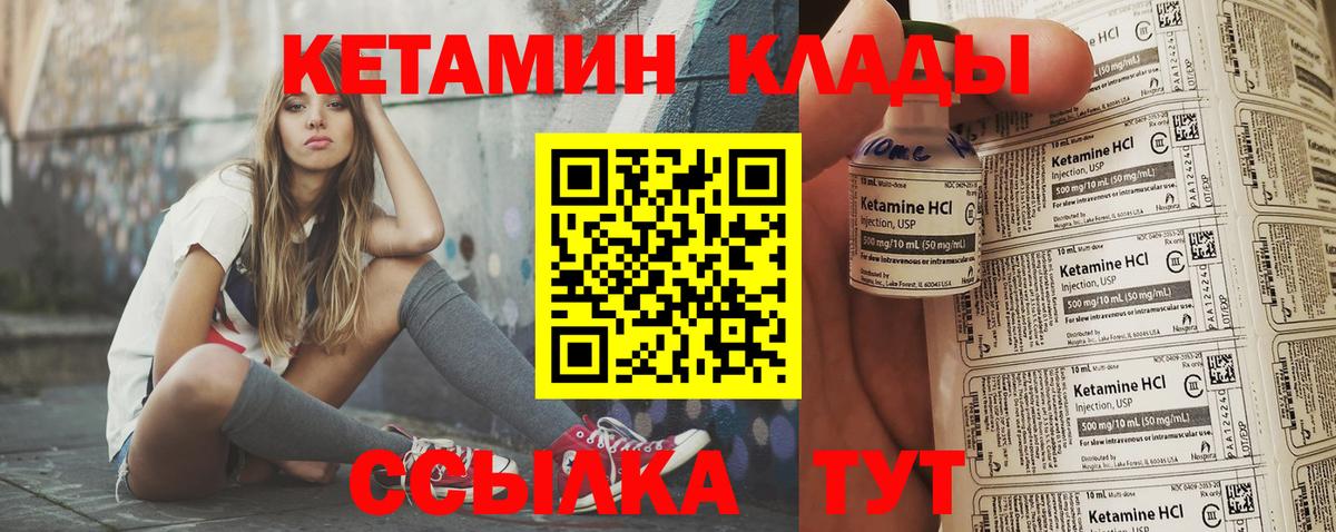 Луга  Вход с VPN  Кокаин  Кокаин  МДМА  Канабис  ГАШ  ГАШ  Мефедрон кристаллы  APVP СК кристаллы  Экстази 