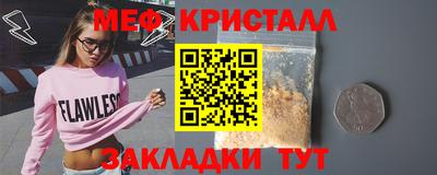 амф Жуковский