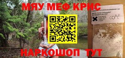 кокаин колумбия Заволжье