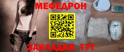 кокаин колумбия Заволжье