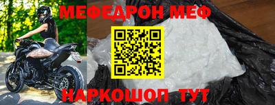амф Жуковский