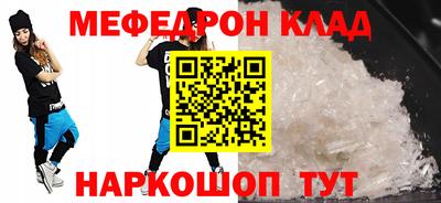 амф Жуковский