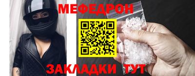 кокаин колумбия Заволжье