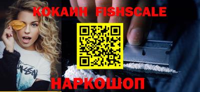 кокаин колумбия Заволжье