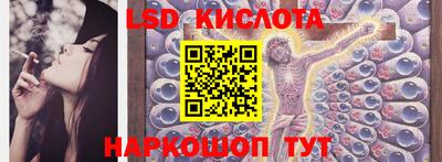 кокаин колумбия Заволжье