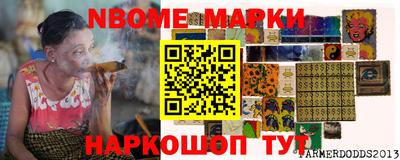 кокаин колумбия Заволжье