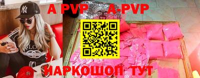 амф Жуковский