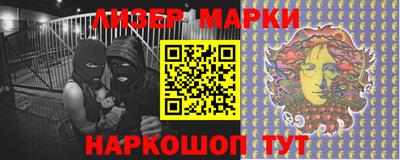 амф Жуковский