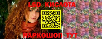 кокаин премиум Изобильный