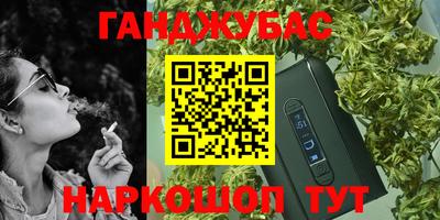 кокаин колумбия Заволжье