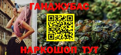 кокаин колумбия Заволжье