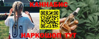 кокаин колумбия Заволжье