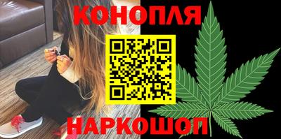 кокаин колумбия Заволжье