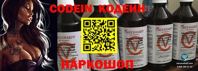 амф Жуковский