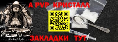 амф Жуковский