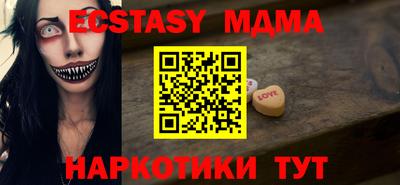 кокаин колумбия Заволжье