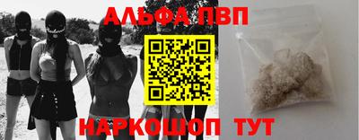 кокаин колумбия Заволжье