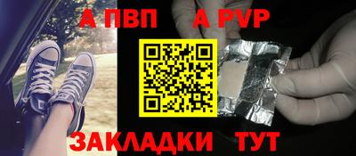 мдпв Ипатово