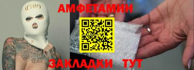 кокаин колумбия Заволжье