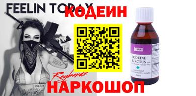 амф Жуковский