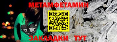 кокаин колумбия Заволжье