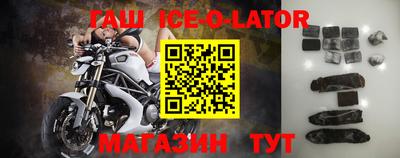 амф Жуковский