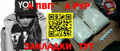 амф Жуковский