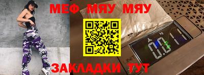 амф Жуковский