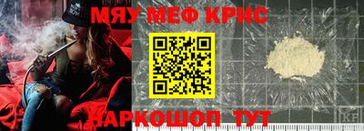 амф Жуковский