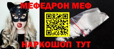 синтетический гашиш Заводоуковск